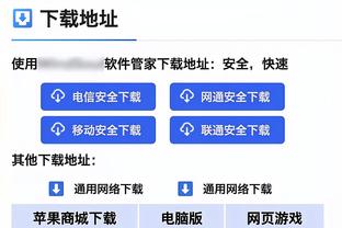 特纳谈主场氛围：可能继奥拉迪波后 我三四年没听到过这支持声了