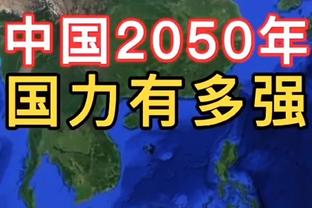 状态不错！拉塞尔首节替补7分钟 5中3&三分4中2拿下8分1助